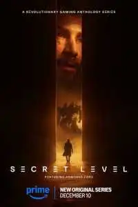 Секретный уровень (2024)
